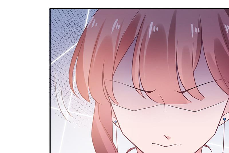 《盛世甜爱易少的小萌妻》第63话 秘密 第23页