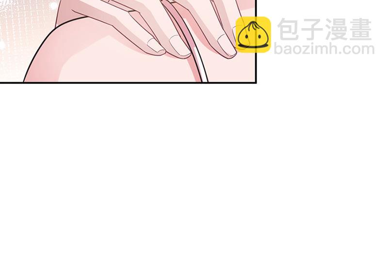 《盛世甜爱易少的小萌妻》第63话 秘密 第25页