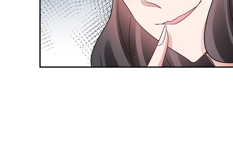 《盛世甜爱易少的小萌妻》第63话 秘密 第33页