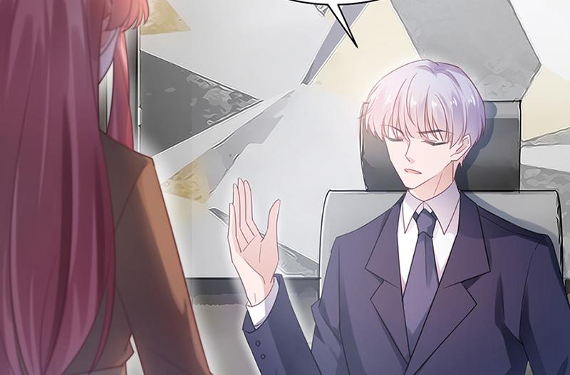 《盛世甜爱易少的小萌妻》第63话 秘密 第45页