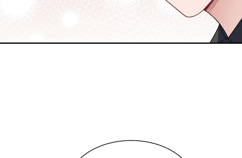 《盛世甜爱易少的小萌妻》第63话 秘密 第6页