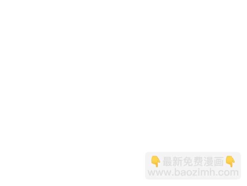《盛世甜爱易少的小萌妻》第68话 同流合污 第17页