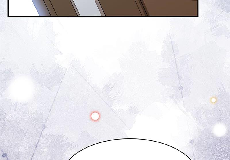 《盛世甜爱易少的小萌妻》第68话 同流合污 第29页