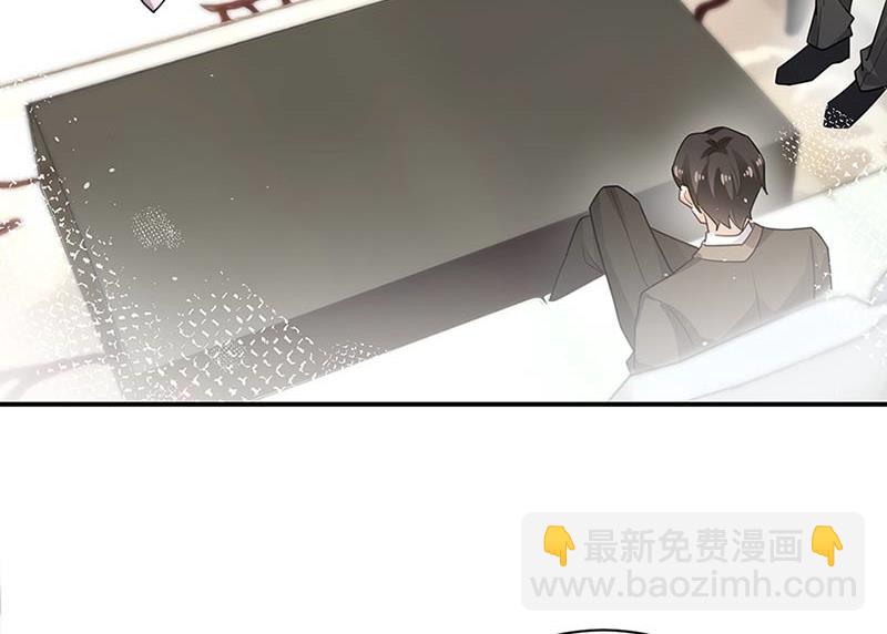 《盛世甜爱易少的小萌妻》第68话 同流合污 第36页