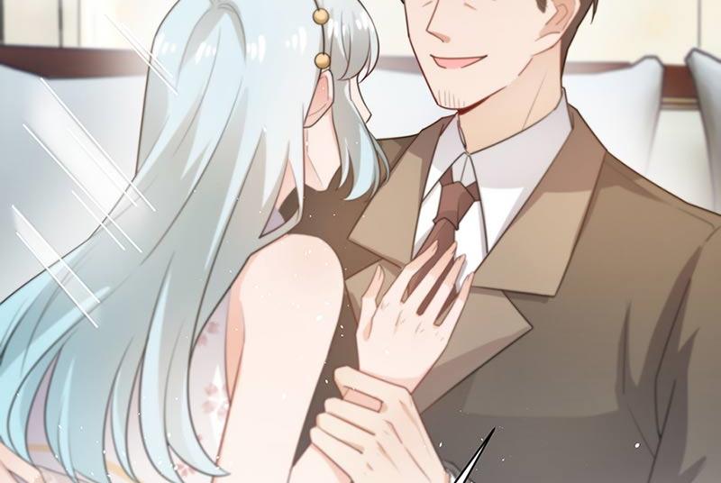《盛世甜爱易少的小萌妻》第68话 同流合污 第41页