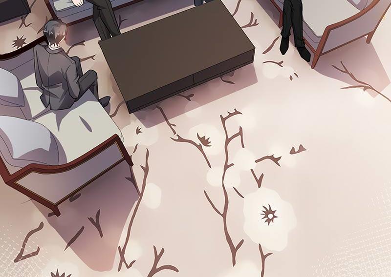 《盛世甜爱易少的小萌妻》第68话 同流合污 第5页