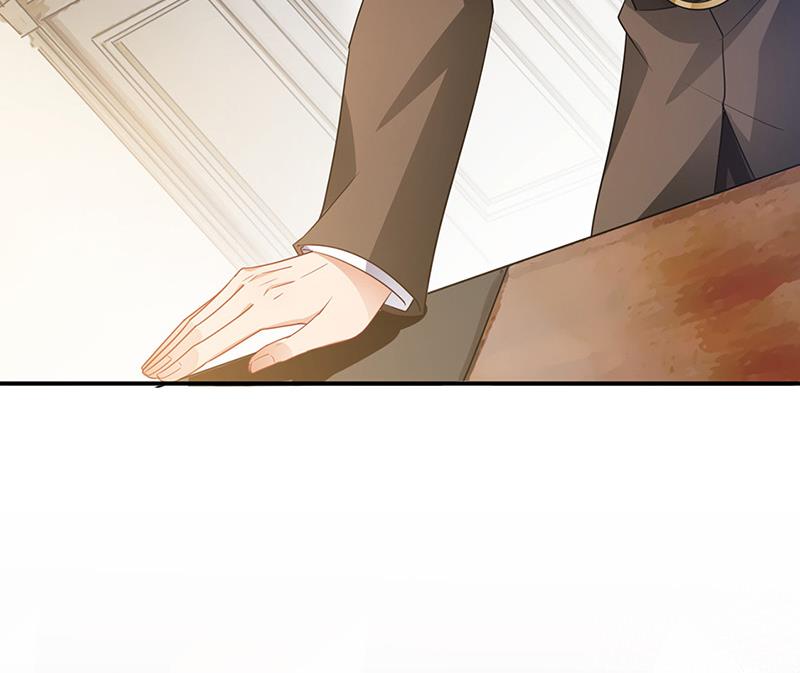 《盛世甜爱易少的小萌妻》第65话 这就是你的目的？ 第20页