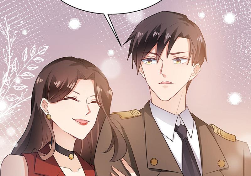 《盛世甜爱易少的小萌妻》第65话 这就是你的目的？ 第32页