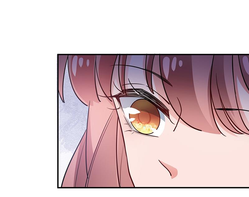 《盛世甜爱易少的小萌妻》第65话 这就是你的目的？ 第43页