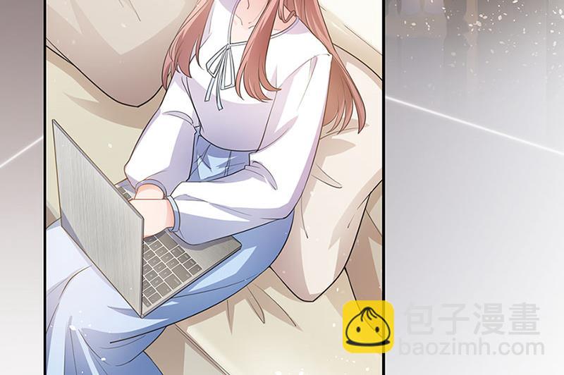 《盛世甜爱易少的小萌妻》第67话 看你还敢不敢 第19页