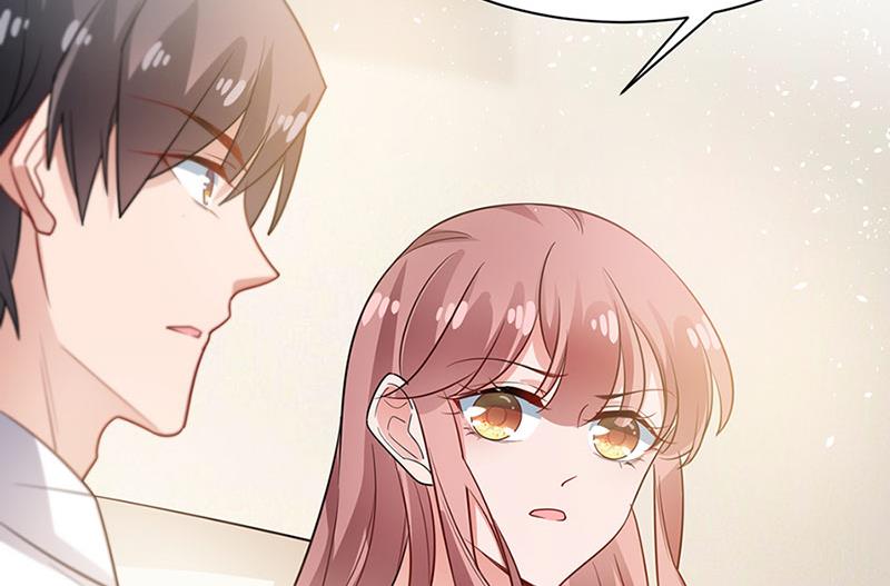 《盛世甜爱易少的小萌妻》第67话 看你还敢不敢 第29页