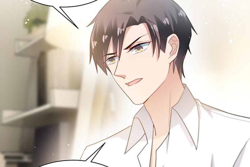《盛世甜爱易少的小萌妻》第67话 看你还敢不敢 第39页