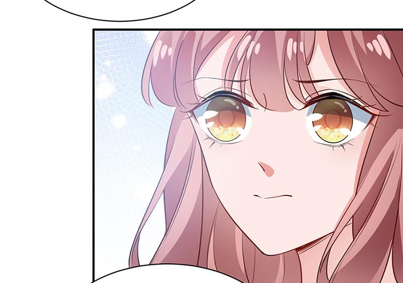 《盛世甜爱易少的小萌妻》第67话 看你还敢不敢 第46页