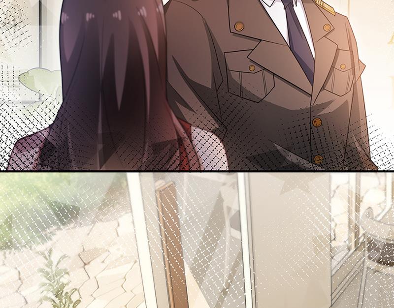 《盛世甜爱易少的小萌妻》第66话 怀疑的种子 第11页