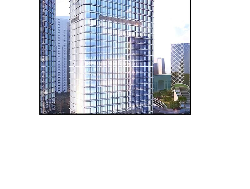 《盛世甜爱易少的小萌妻》第66话 怀疑的种子 第19页