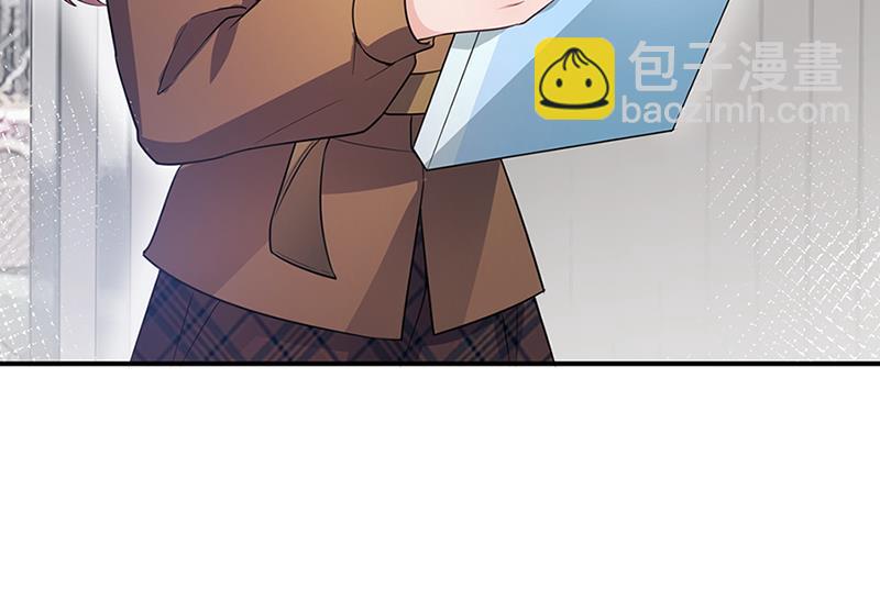 《盛世甜爱易少的小萌妻》第66话 怀疑的种子 第28页