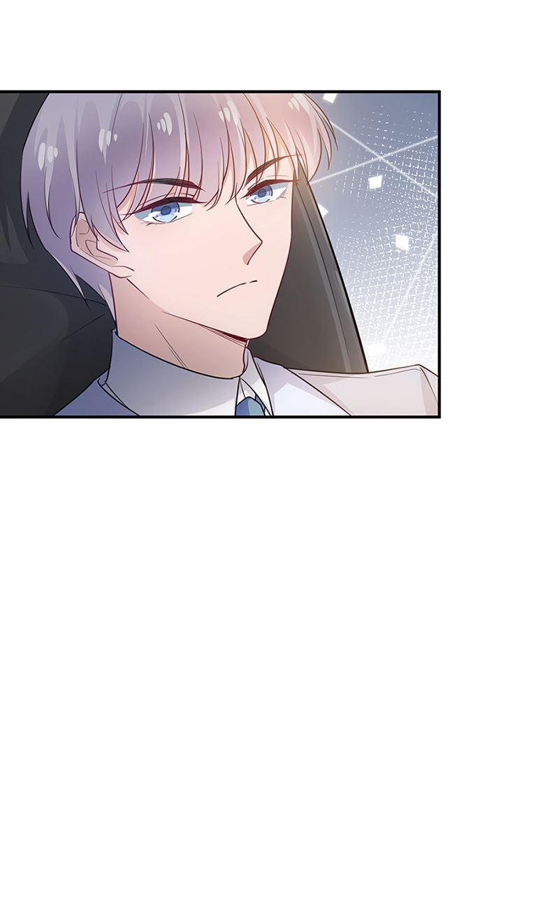 《盛世甜爱易少的小萌妻》第66话 怀疑的种子 第30页