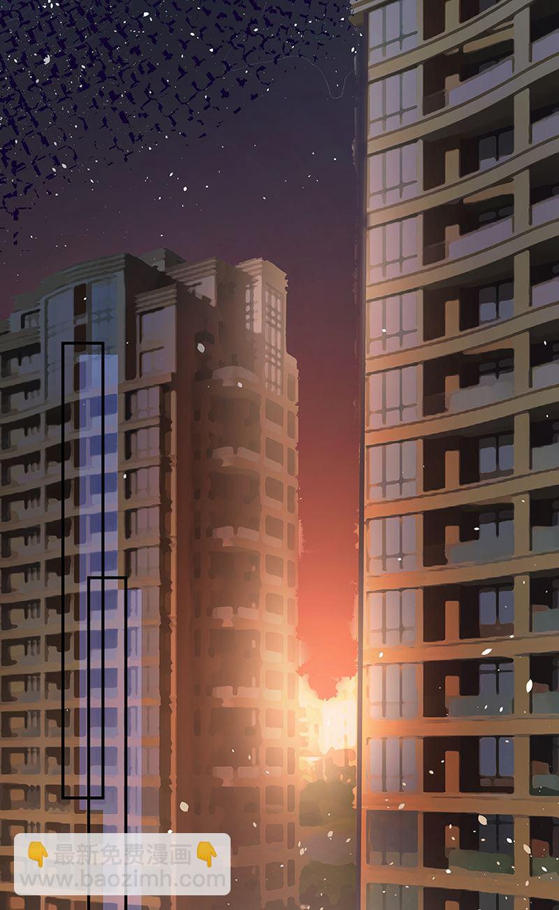 《盛世甜爱易少的小萌妻》第66话 怀疑的种子 第31页