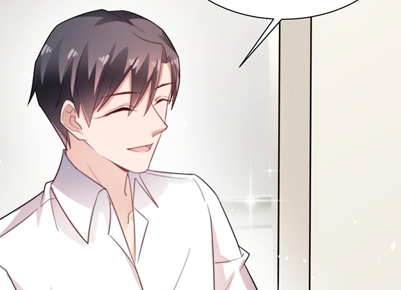 《盛世甜爱易少的小萌妻》第66话 怀疑的种子 第39页
