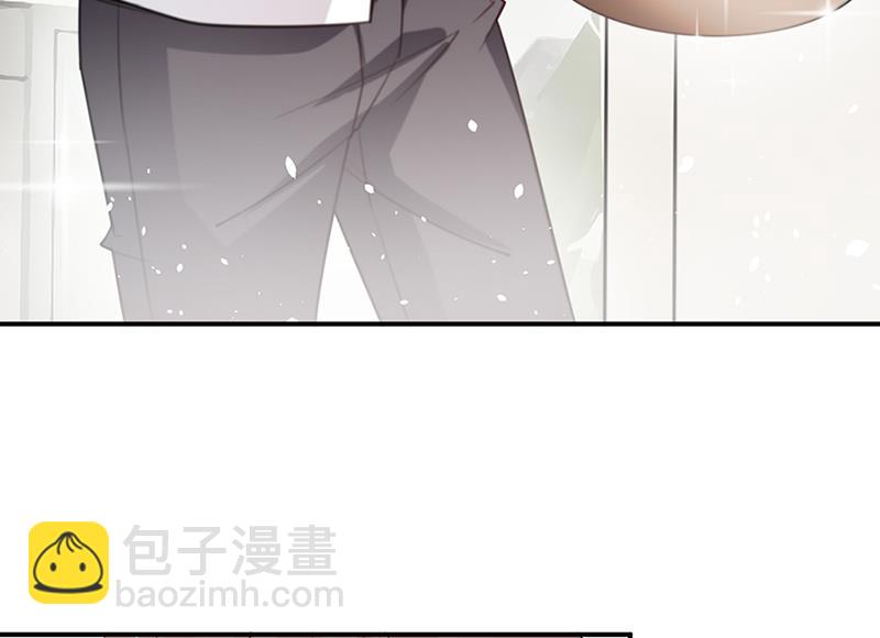 《盛世甜爱易少的小萌妻》第66话 怀疑的种子 第41页