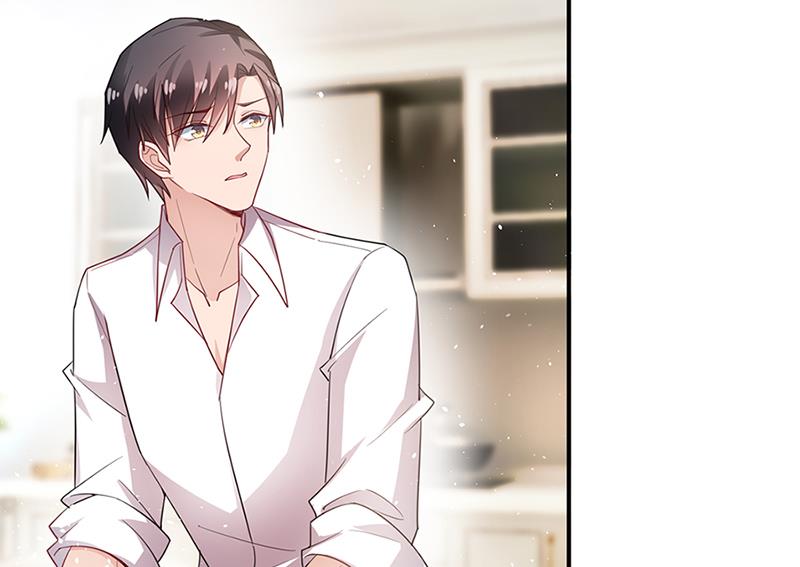 《盛世甜爱易少的小萌妻》第66话 怀疑的种子 第45页