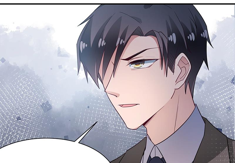 《盛世甜爱易少的小萌妻》第66话 怀疑的种子 第4页