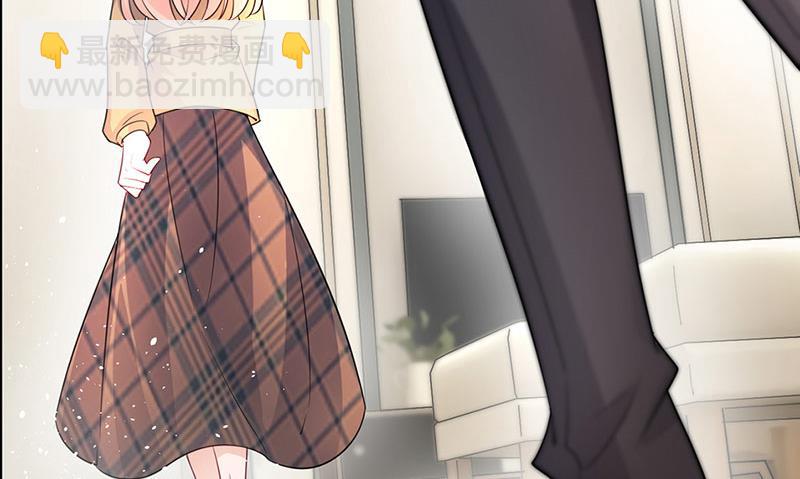 《盛世甜爱易少的小萌妻》第66话 怀疑的种子 第50页