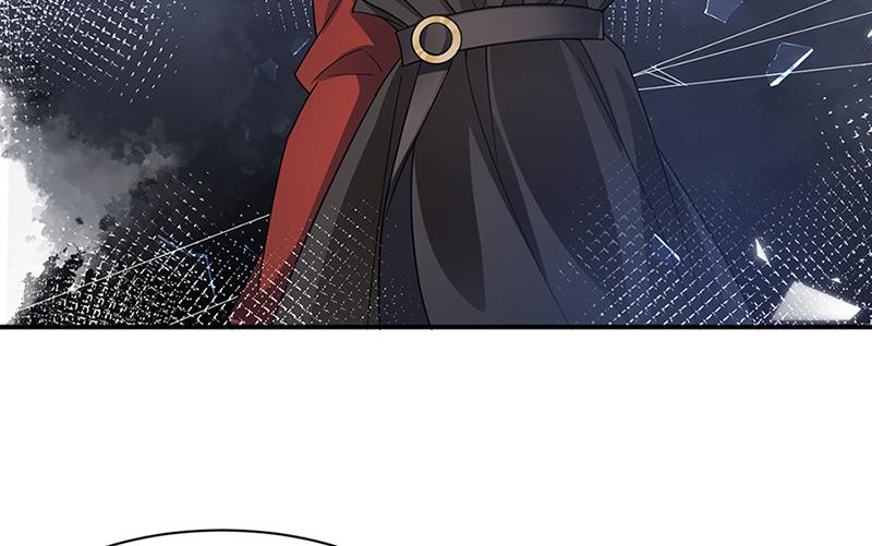 《盛世甜爱易少的小萌妻》第66话 怀疑的种子 第9页