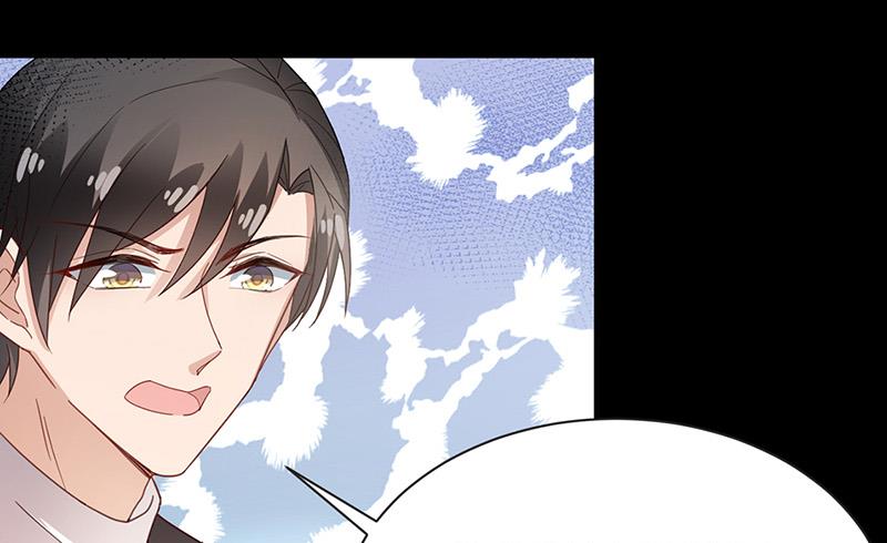 《盛世甜爱易少的小萌妻》第72话 寻找金川 第11页
