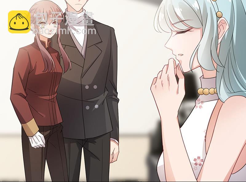 《盛世甜爱易少的小萌妻》第72话 寻找金川 第22页