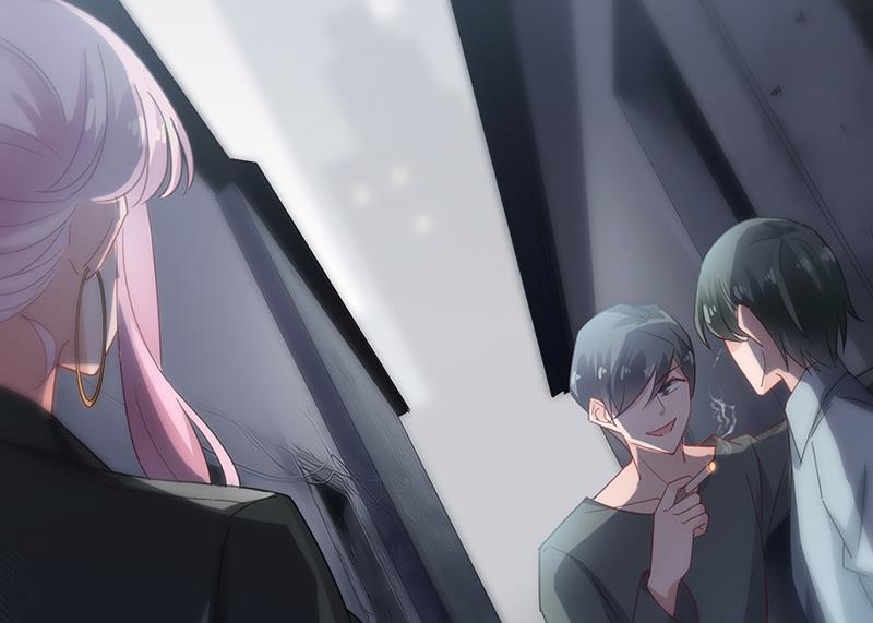 《盛世甜爱易少的小萌妻》第72话 寻找金川 第27页
