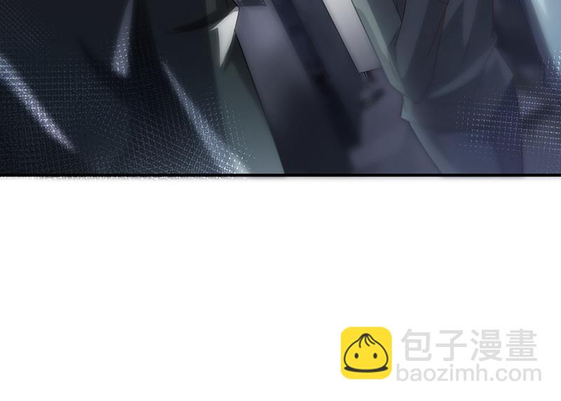 《盛世甜爱易少的小萌妻》第72话 寻找金川 第28页