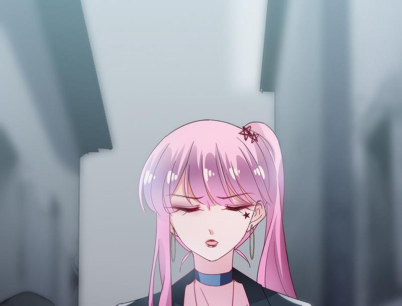 《盛世甜爱易少的小萌妻》第72话 寻找金川 第33页