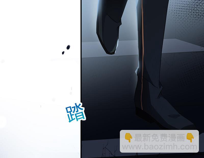《盛世甜爱易少的小萌妻》第72话 寻找金川 第41页