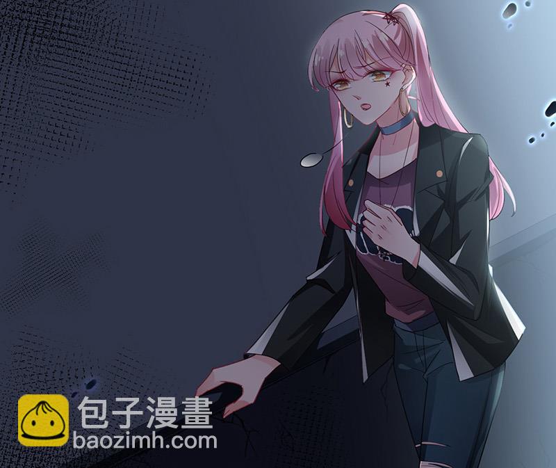 《盛世甜爱易少的小萌妻》第72话 寻找金川 第50页