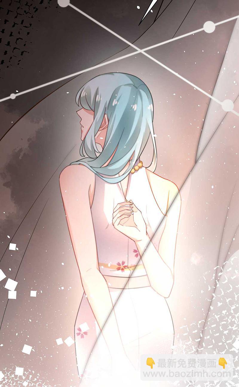 《盛世甜爱易少的小萌妻》第69话 你要找金川？ 第12页