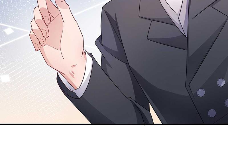 《盛世甜爱易少的小萌妻》第69话 你要找金川？ 第14页