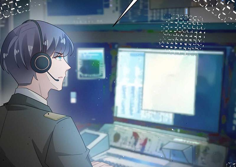 《盛世甜爱易少的小萌妻》第69话 你要找金川？ 第20页