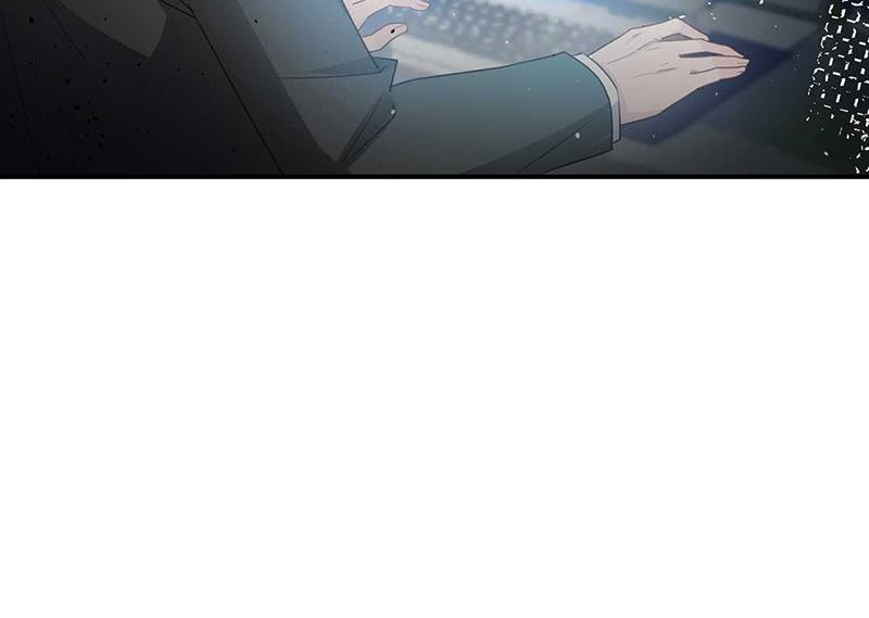 《盛世甜爱易少的小萌妻》第69话 你要找金川？ 第21页