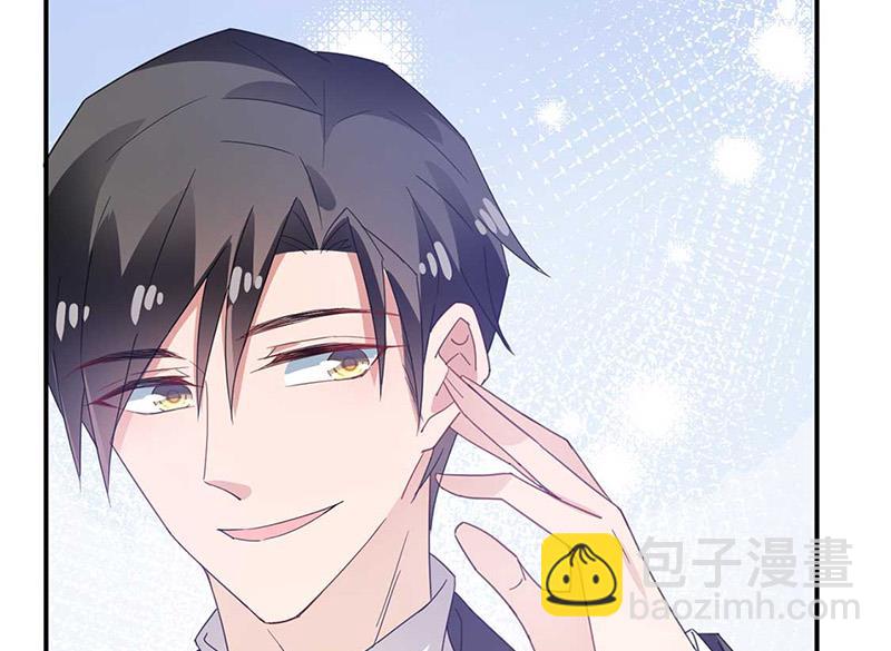 《盛世甜爱易少的小萌妻》第69话 你要找金川？ 第36页