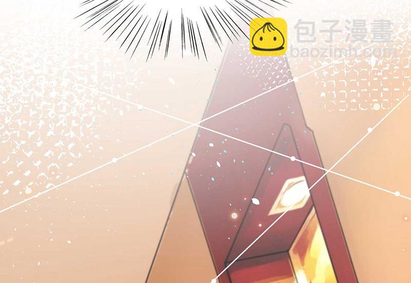 《盛世甜爱易少的小萌妻》第69话 你要找金川？ 第39页