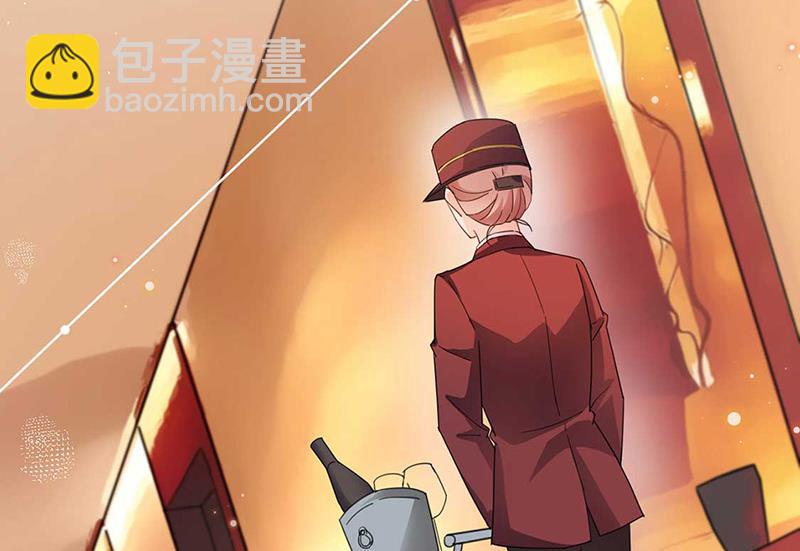 《盛世甜爱易少的小萌妻》第69话 你要找金川？ 第40页