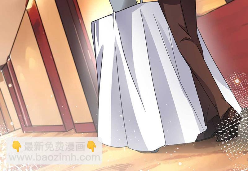 《盛世甜爱易少的小萌妻》第69话 你要找金川？ 第41页