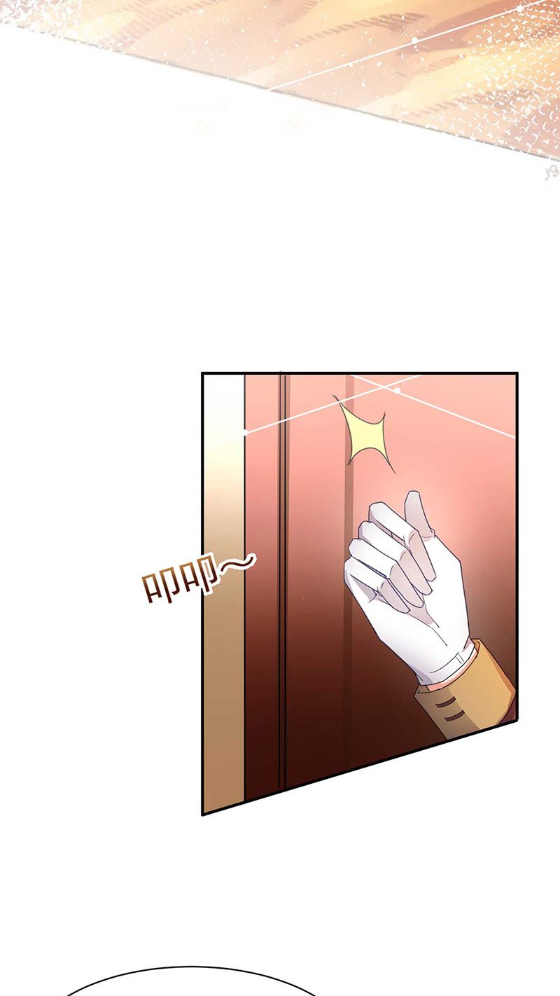 《盛世甜爱易少的小萌妻》第69话 你要找金川？ 第42页