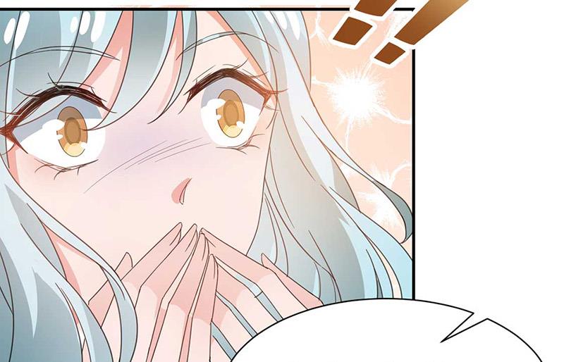 《盛世甜爱易少的小萌妻》第69话 你要找金川？ 第46页