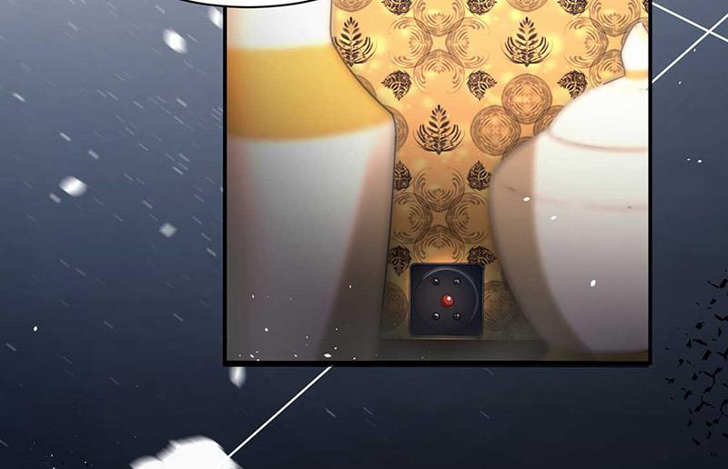 《盛世甜爱易少的小萌妻》第69话 你要找金川？ 第4页