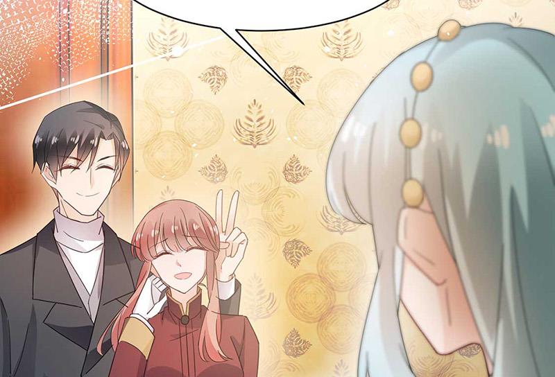 《盛世甜爱易少的小萌妻》第69话 你要找金川？ 第50页