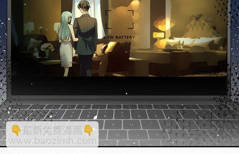 《盛世甜爱易少的小萌妻》第69话 你要找金川？ 第6页