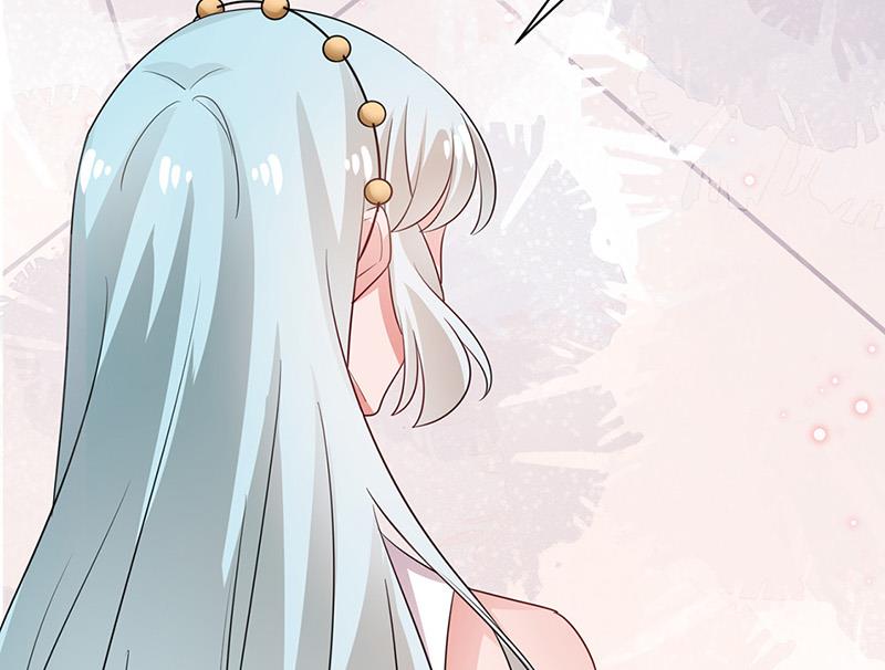 《盛世甜爱易少的小萌妻》第70话 宋莺和金川 第11页