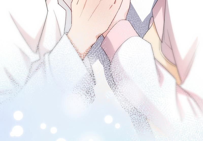 《盛世甜爱易少的小萌妻》第70话 宋莺和金川 第41页